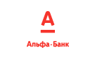 Банк Альфа-Банк в Семибалках